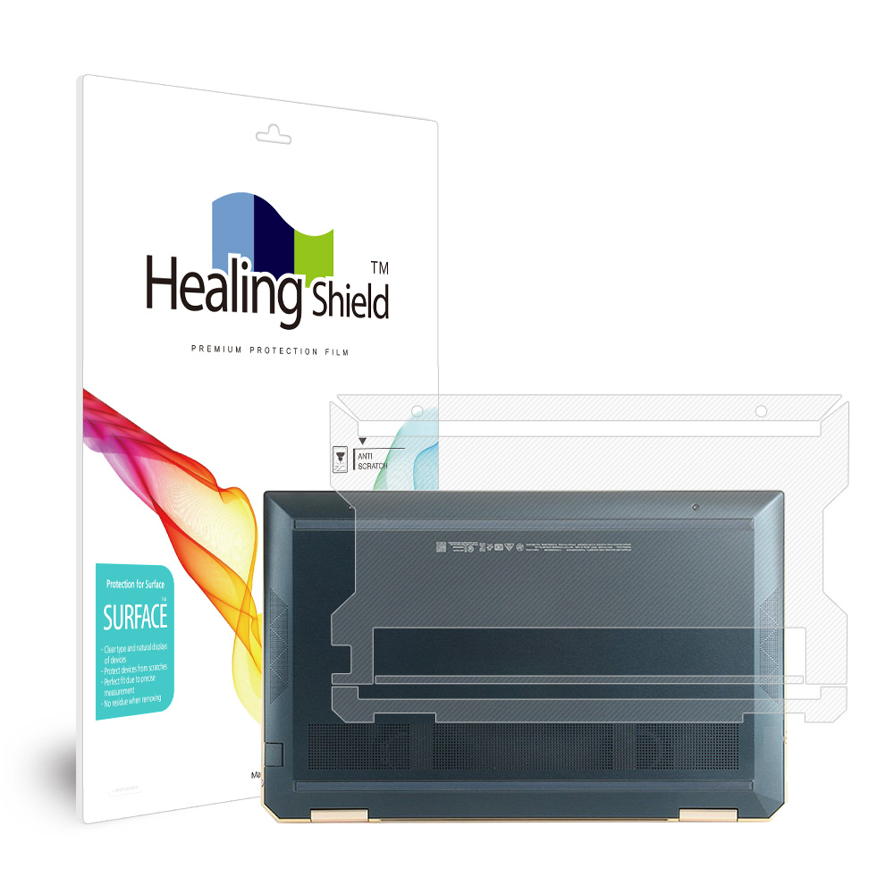 폰트리 힐링쉴드 HP 스펙터 x360 13-aw0214TU 무광 외부보호필름 하판 2매_이미지
