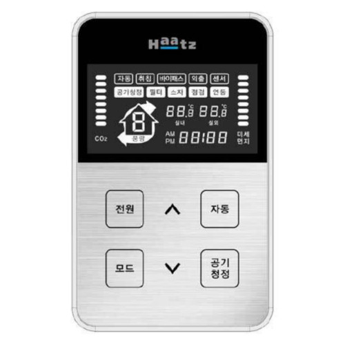 하츠 코나 전용 룸컨트롤러