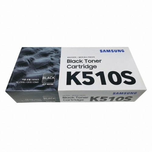 삼성전자 정품 CLT-K510S 검정 폐토너반납_이미지