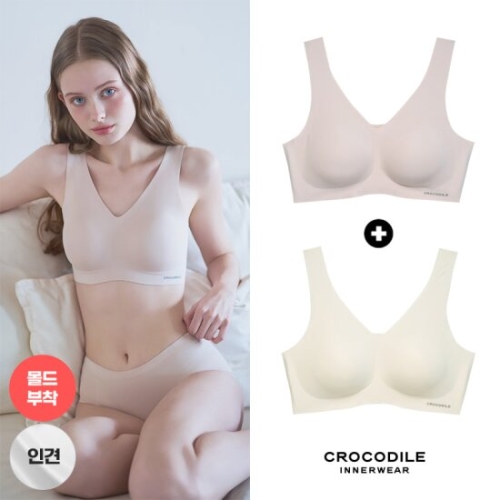 패션그룹형지 크로커다일 감탄 라이크라 인견쉘론 몰드부착 V넥 브래지어 2종 (레몬+라이트베이지)