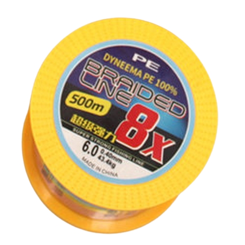 오색 4합사 (500m)_이미지