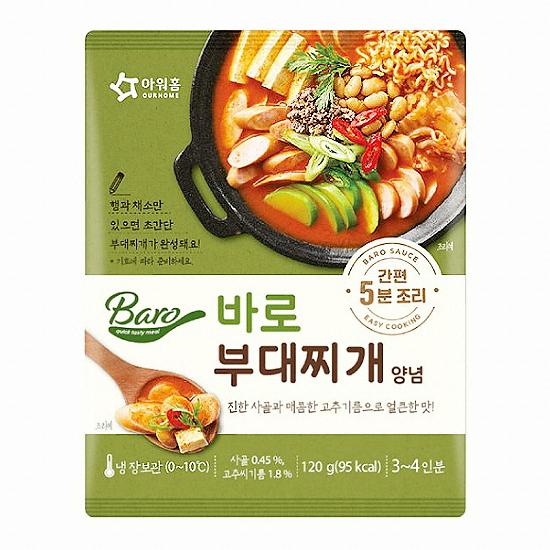 아워홈 바로 부대찌개 양념 120g이미지입니다. 누르면 해당 게시물로 새창이동합니다.