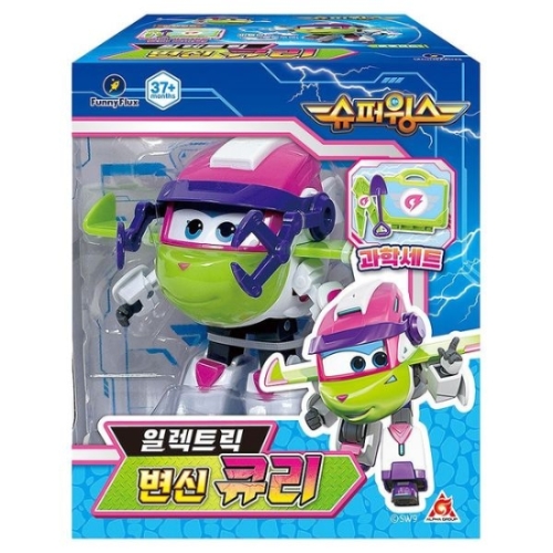 �������� �Ϸ�Ʈ�� ���� ť�� 35307565