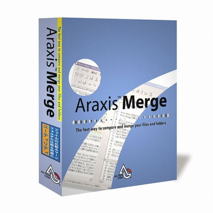 ARAXIS Merge Standard (라이선스)_이미지