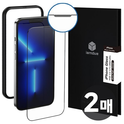 ���̿��� ������13 ǮĿ�� ������ȣ ��ȭ���� ��ȣ�ʸ�