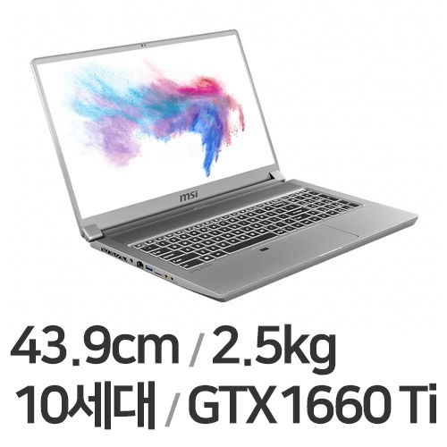 MSI 크리에이터 17 A10SD HDR (SSD 512GB)