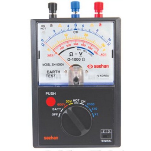 새한계기 SH-5050A