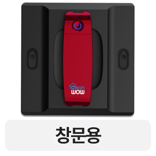 오쿠 클린와우 OCZ-WS770