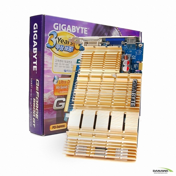 GIGABYTE 지포스 8500GT Ultra Durable 256MB_이미지