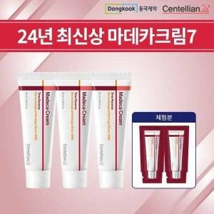 센텔리안24 마데카 크림 시즌7 15ml (3개)_이미지