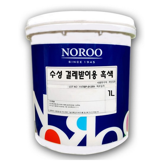 노루페인트 걸레받이용 페인트 (1L)_이미지