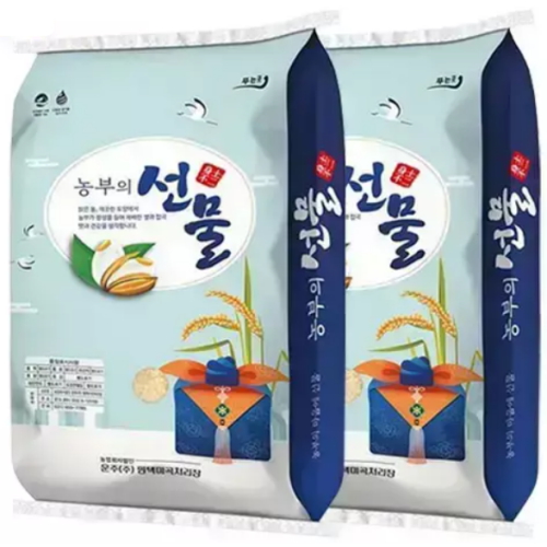 운주평택미곡처리장 2025 햅쌀 농부의선물 10kg (2개)_이미지