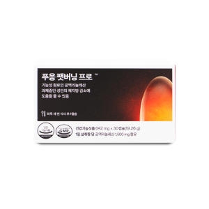 닥터블릿 푸응 팻버닝 프로 CLA 30캡슐이미지입니다. 누르면 해당 게시물로 새창이동합니다.
