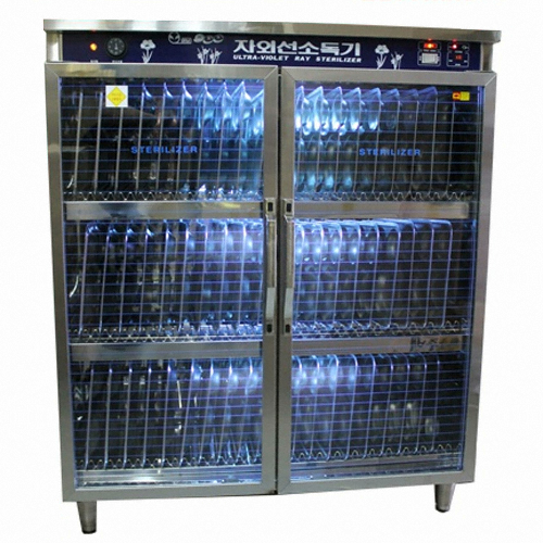 한보산업 KS-7005 (식판)_이미지