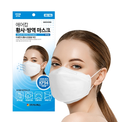 에어캅 황사방역 마스크 KF94 대형