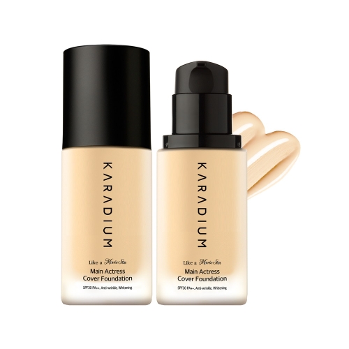 카라디움 무비스타 커버 파운데이션_이미지