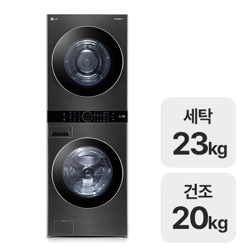 LG전자 트롬 워시타워 W20KAN_이미지