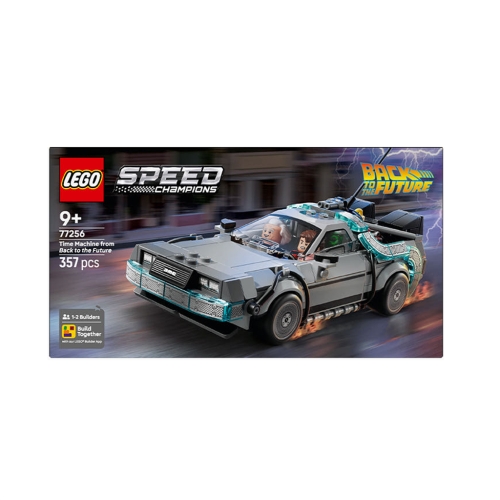 백 투 더 퓨처 타임머신 (77256)