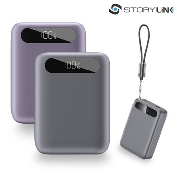 세마전자 스토리링크 미니 보조배터리 SKP-T197LF 20000mAh_이미지