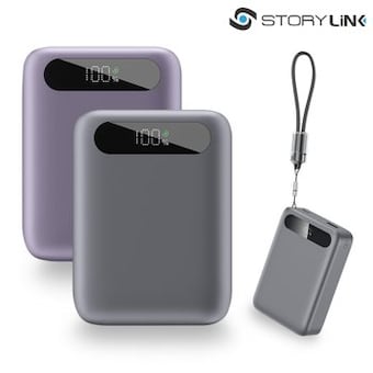 세마전자 스토리링크 미니 <b>보조</b><b>배터리</b> SKP-T197LF 20000mAh