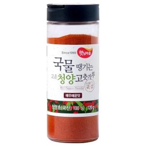 햇님마을 국물청양초고춧가루 120G이미지입니다. 누르면 해당 게시물로 새창이동합니다.