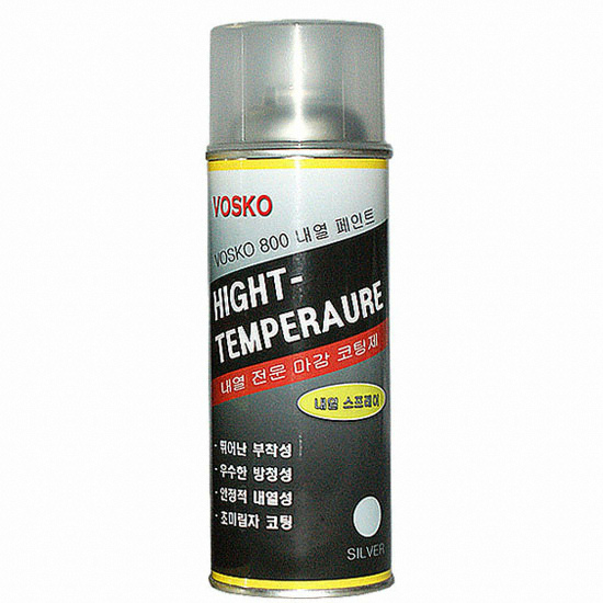 보스코 800 내열 페인트 420ml
