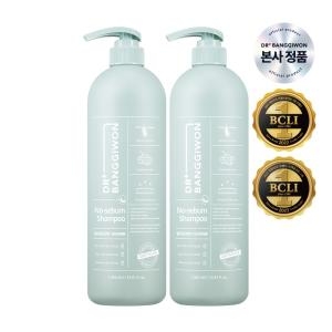 솔레오코스메틱 닥터방기원 노세범 샴푸 1000ml (2개)_이미지