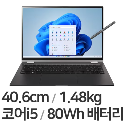 LG전자 2023 그램360 16T90R-GA50K (SSD 512GB)