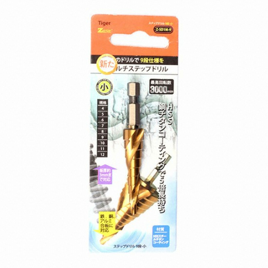 제스트 HSS 스텝드릴 소 Z-SD1M-9_이미지