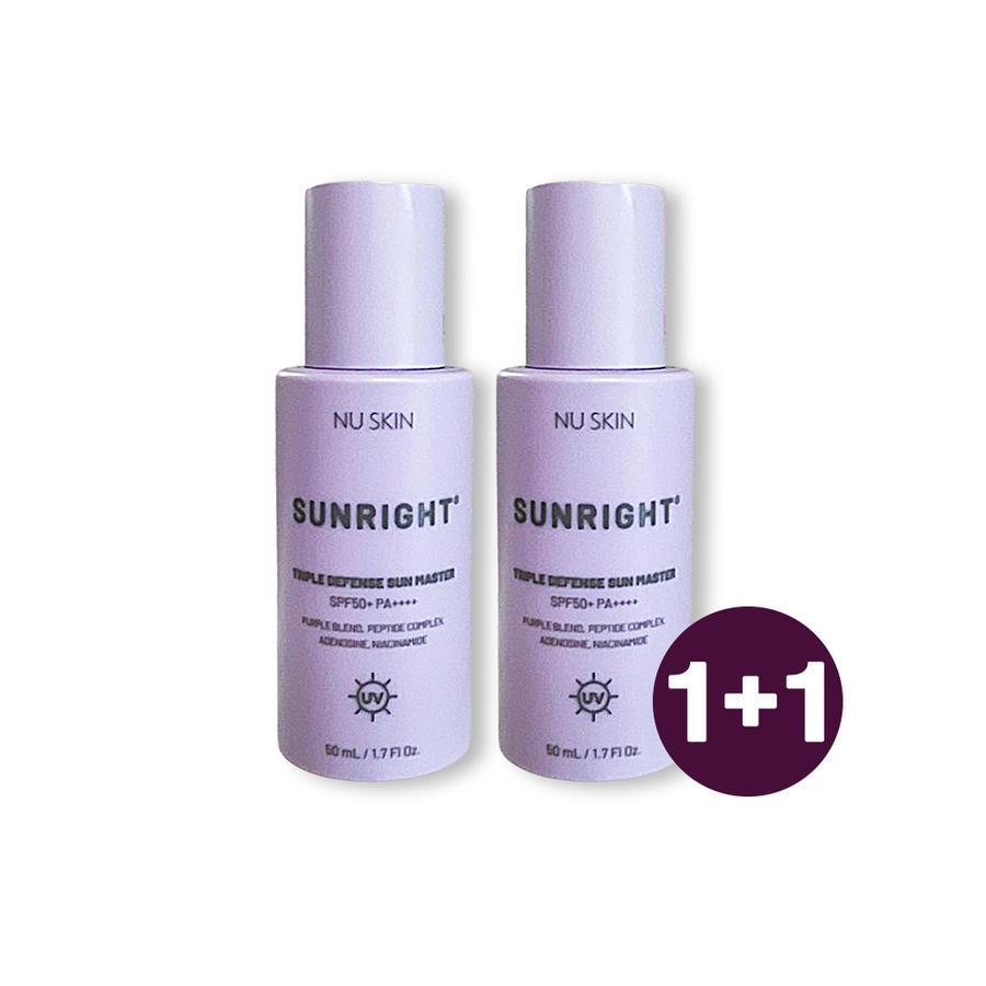 뉴스킨 선라이트 트리플 디펜스 선 마스터 50ml (2개)_이미지