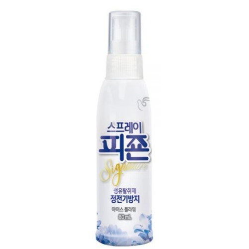 피죤 섬유탈취제 시그니처 아이스플라워 80ml (5개)_이미지