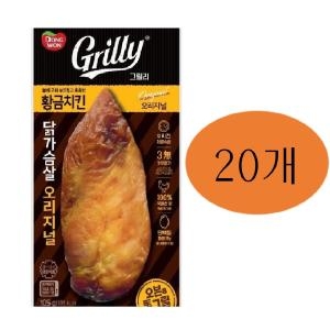 동원F&B 그릴리 황금닭가슴살 오리지널 105g (20개)_이미지
