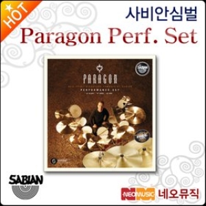 Paragon Perf. Set BR NP5005N-NB