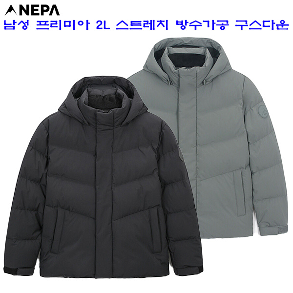 네파 프리미아 2L 스트레치 구스다운 7K72069