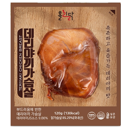  홀리닭 닭가슴살 데리야끼 120g (20개)