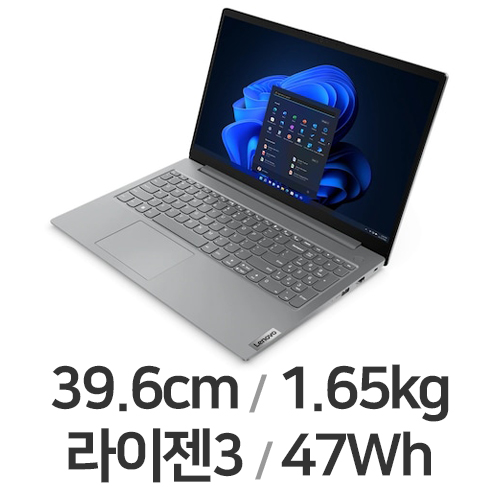 레노버 V15 Gen4 AMN 82YU000CKR (SSD 256GB)