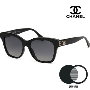 남녀공용 선글라스 CH5482H C622/S8