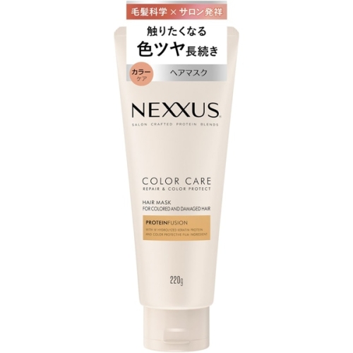 리페어 앤 컬러 프로텍트 헤어 마스크 220g