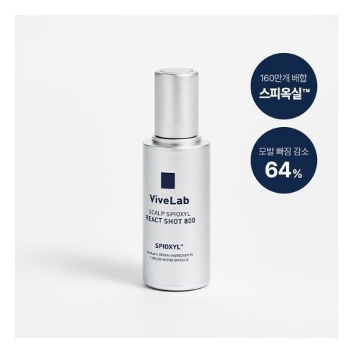 바이브랩 스피옥실 리액트샷 800 50ml (1개)
