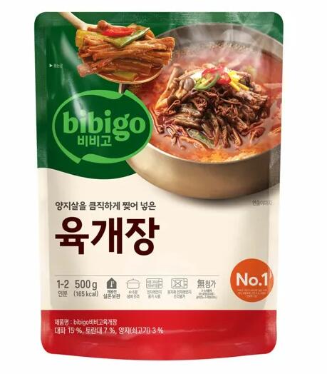 CJ제일제당 비비고 육개장 500g (5개)