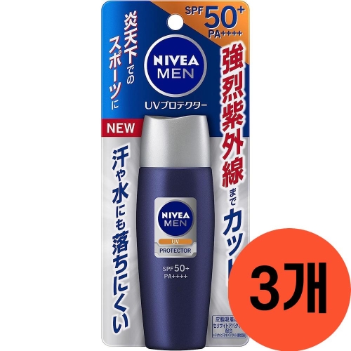 �Ϻ��� �Ϻ������� �� UV �������� 40ml