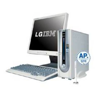 LGIBM MultiNet X520 Z8Z268NMH
