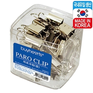 바이하츠 판교 20000 파로크립 중 PARO-M 180도 회전