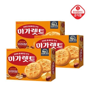 롯데제과 마가렛트 오리지널 352g (3개)