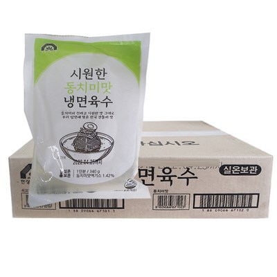 한상가득식품 동치미맛 냉면육수 330g (10개)_이미지