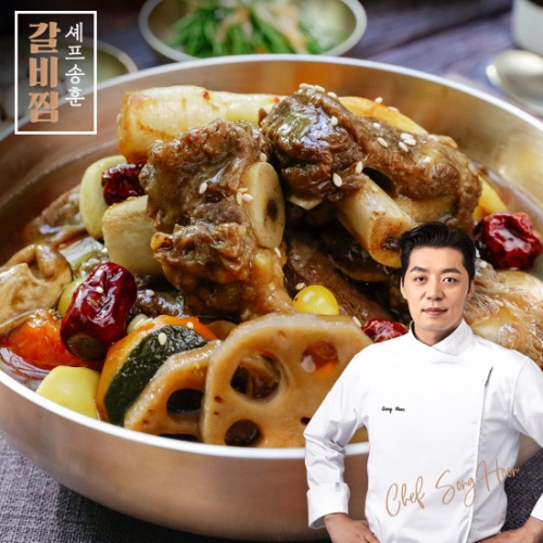 셰프송훈 전통 소갈비찜 600g (7개)_이미지