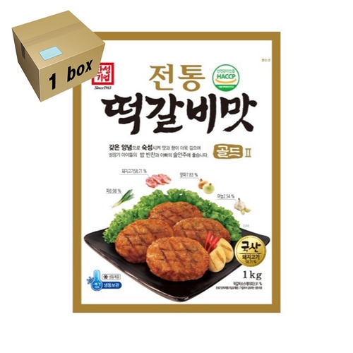 전통떡갈비맛골드II 1kg