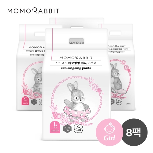 모모래빗 2021 에코씽씽 팬티형 특대형-여아용 (176매)_이미지