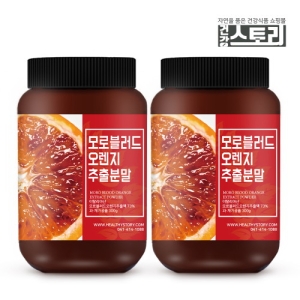 건강스토리 모로 블러드 오렌지추출분말 가루 모로실 300g X 2통_이미지