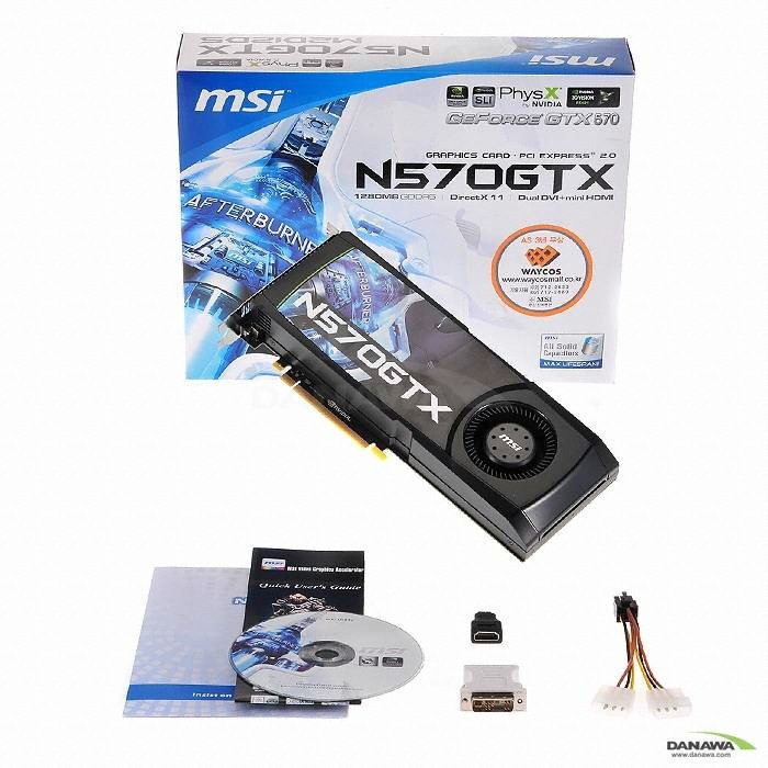 MSI 지포스 GTX570 N570GTX-M2D12D5 D5 1.2GB_이미지